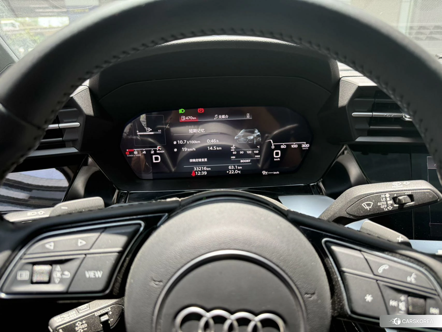 Audi A3 id 4440340 из Китая 11