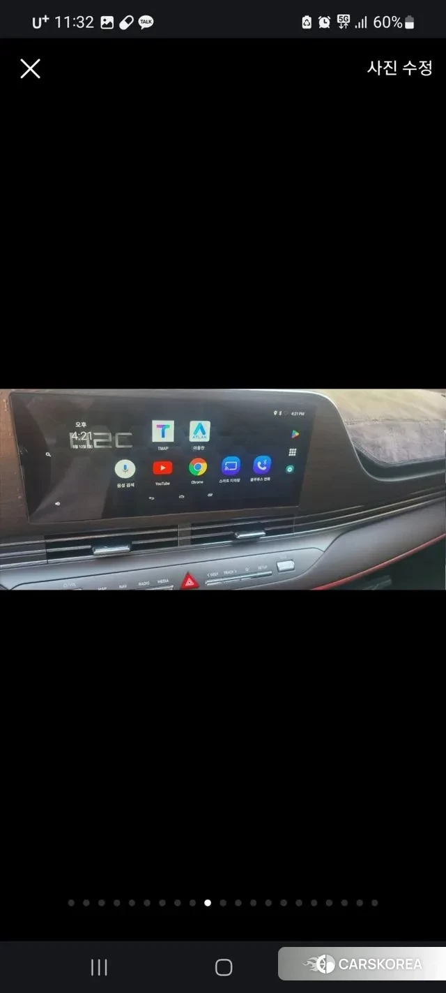 Hyundai The New Grandeur IG id 3454367 из Кореи 19