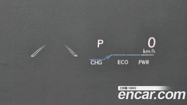 Lexus ES300h 7th generation id 2679097 из Кореи 19
