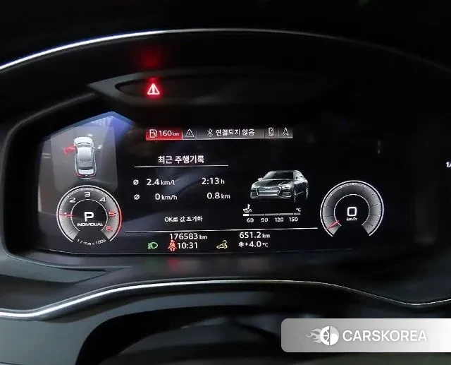 Audi A6 (C8) id 3476707 из Кореи 19