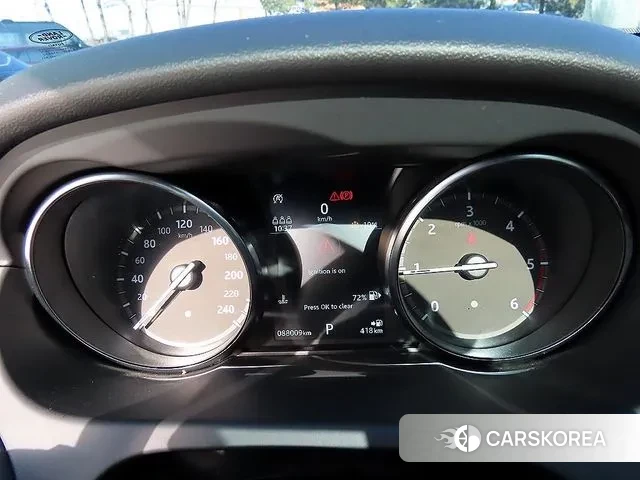 Land Rover Discovery Sports id 3677220 из Кореи 19