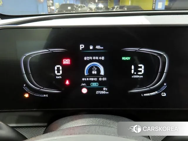 Kia Sportage 5th Generation Hybrid id 3733229 из Кореи 19