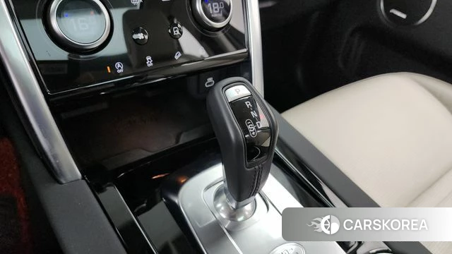 Land Rover Discovery Sports 2nd Generation id 4187304 из Кореи 35