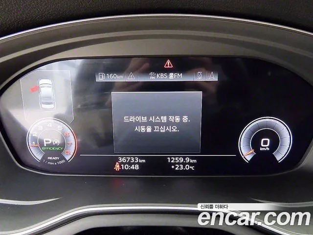 Audi A4 (B9) id 2811892 из Кореи 11