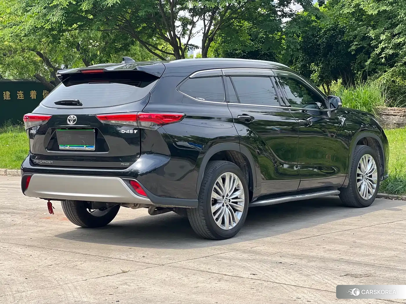 Toyota Highlander id 4578204 из Китая 9
