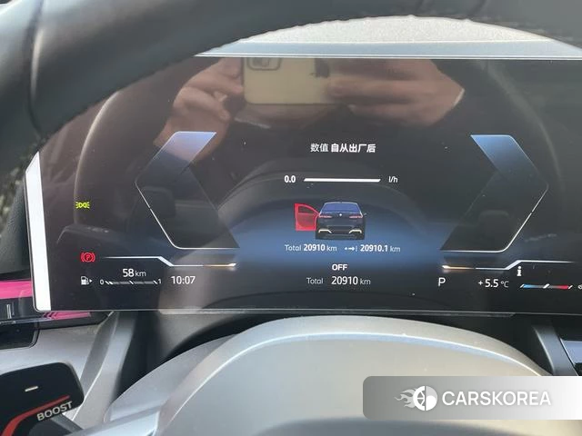 BMW 5 series id 4265201 из Китая 13