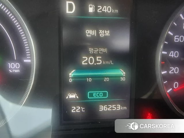Kia K5 Hybrid 3rd Generation id 4308621 из Кореи 10