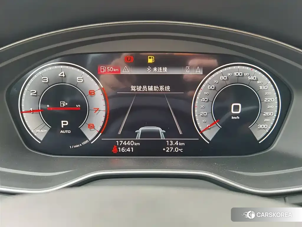 Audi Q5L id 4576367 из Китая 28