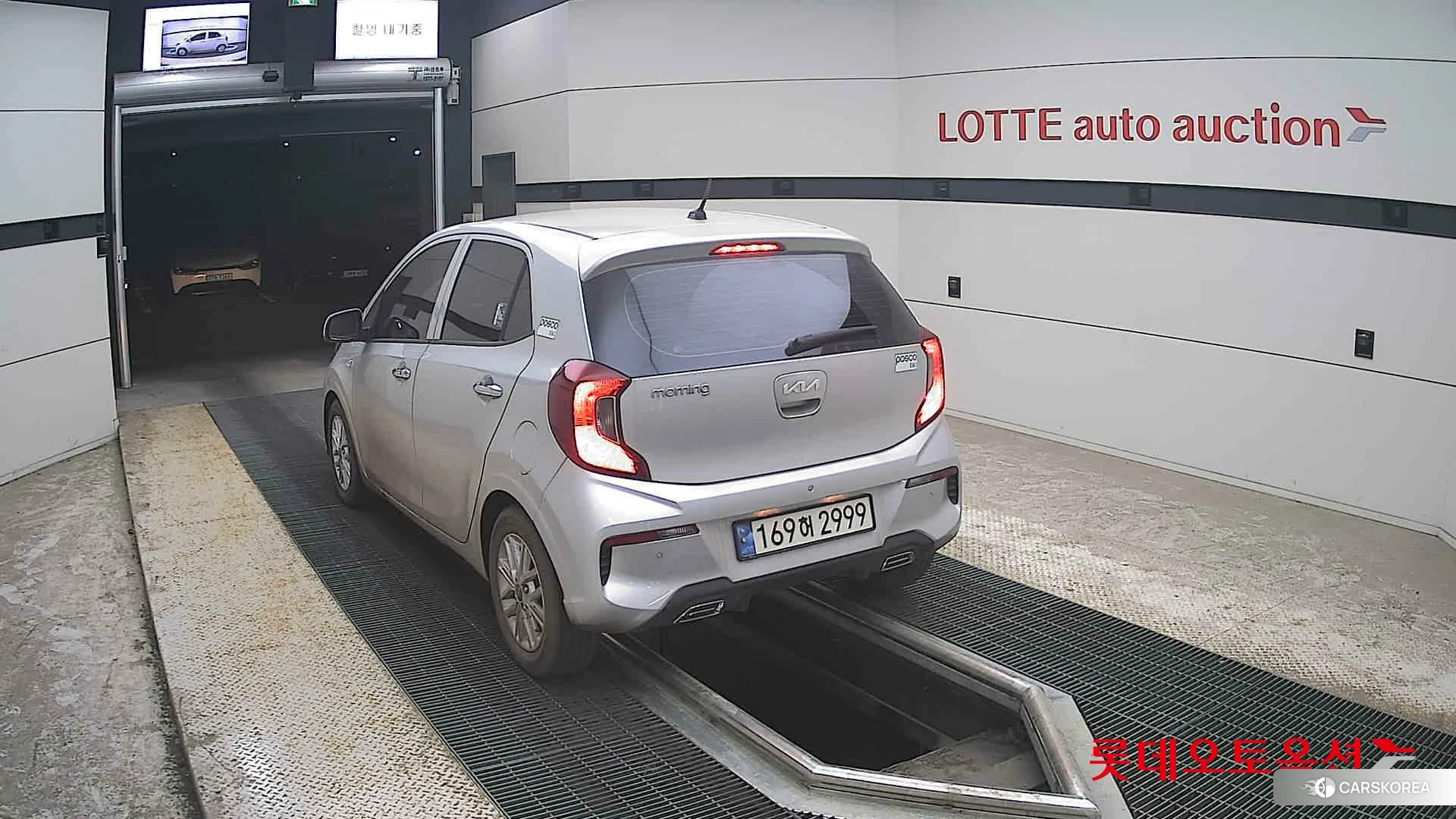 Kia Morning id 4296852 из Кореи 36