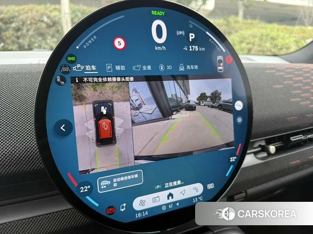 MINI Electric JCW ACEMAN id 3926879 из Китая 19