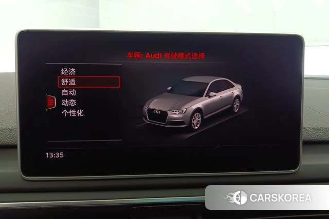 Audi A4L id 4254242 из Китая 16