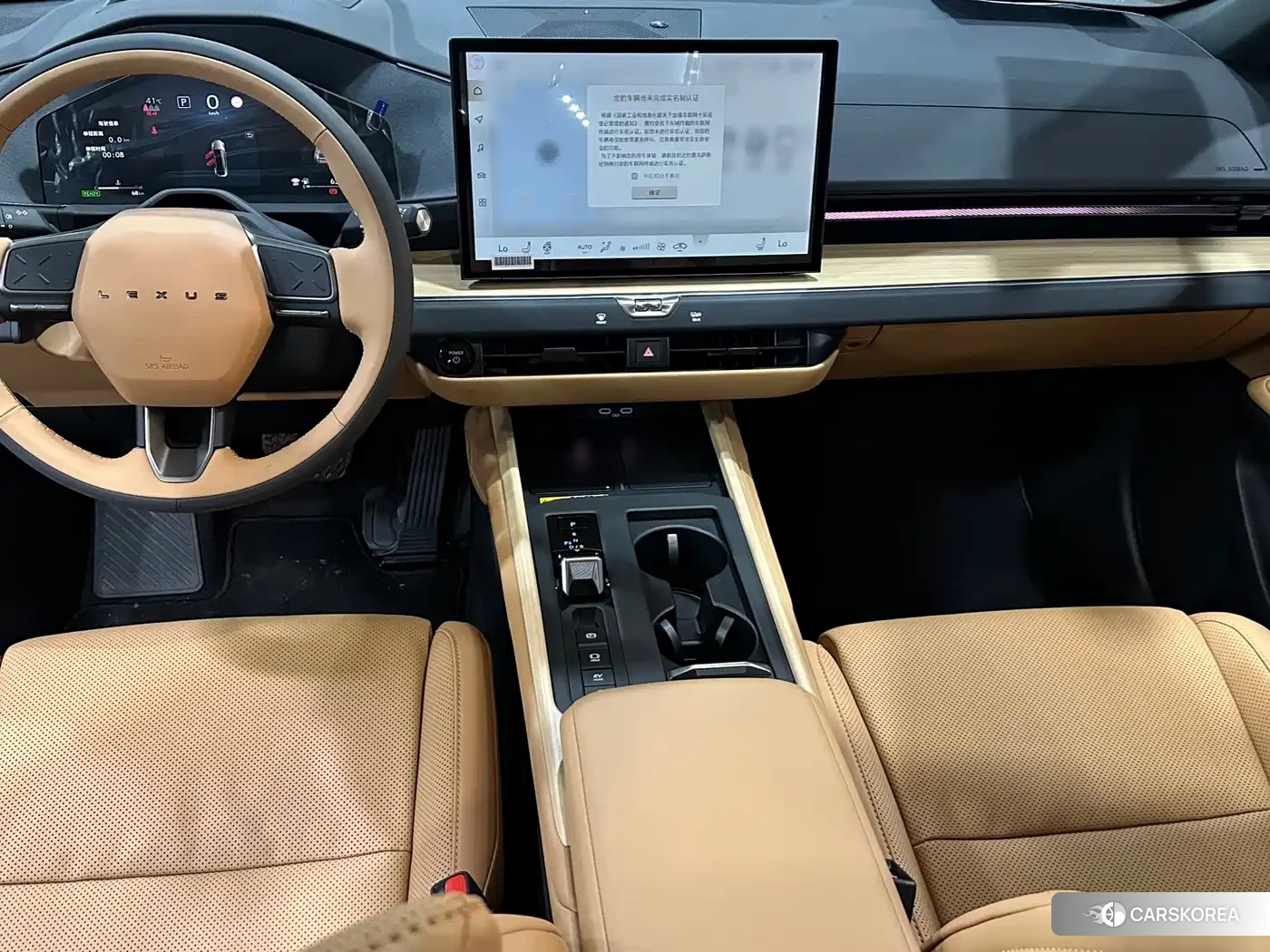 Lexus ES id 4680481 из Китая 11