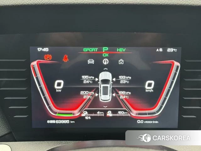 BYD Song Pro DM id 4212929 из Китая 19