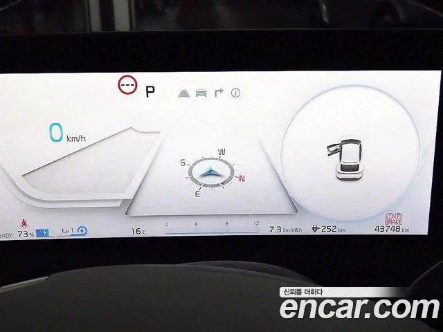 Kia EV6 id 2656751 из Кореи 9