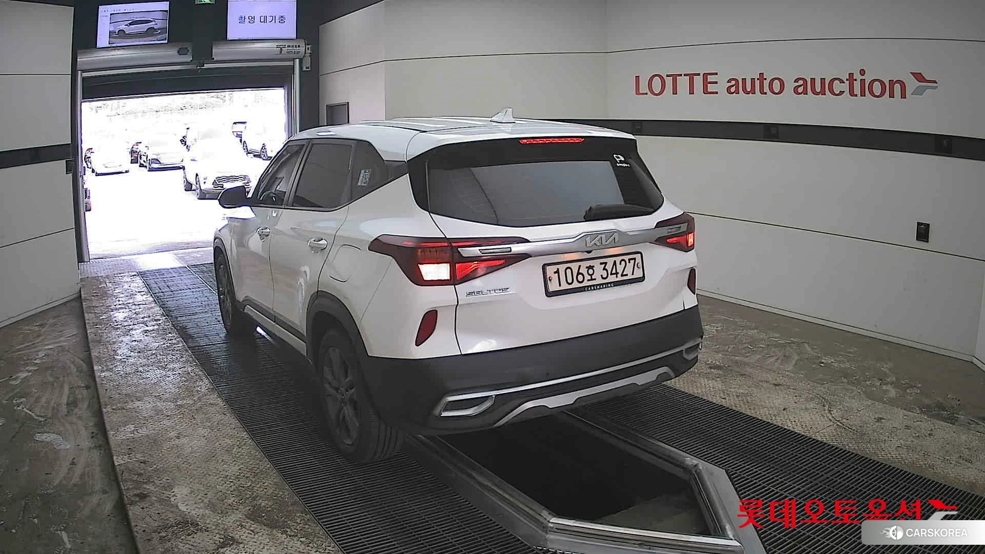 Kia Seltos id 3875848 из Кореи 37