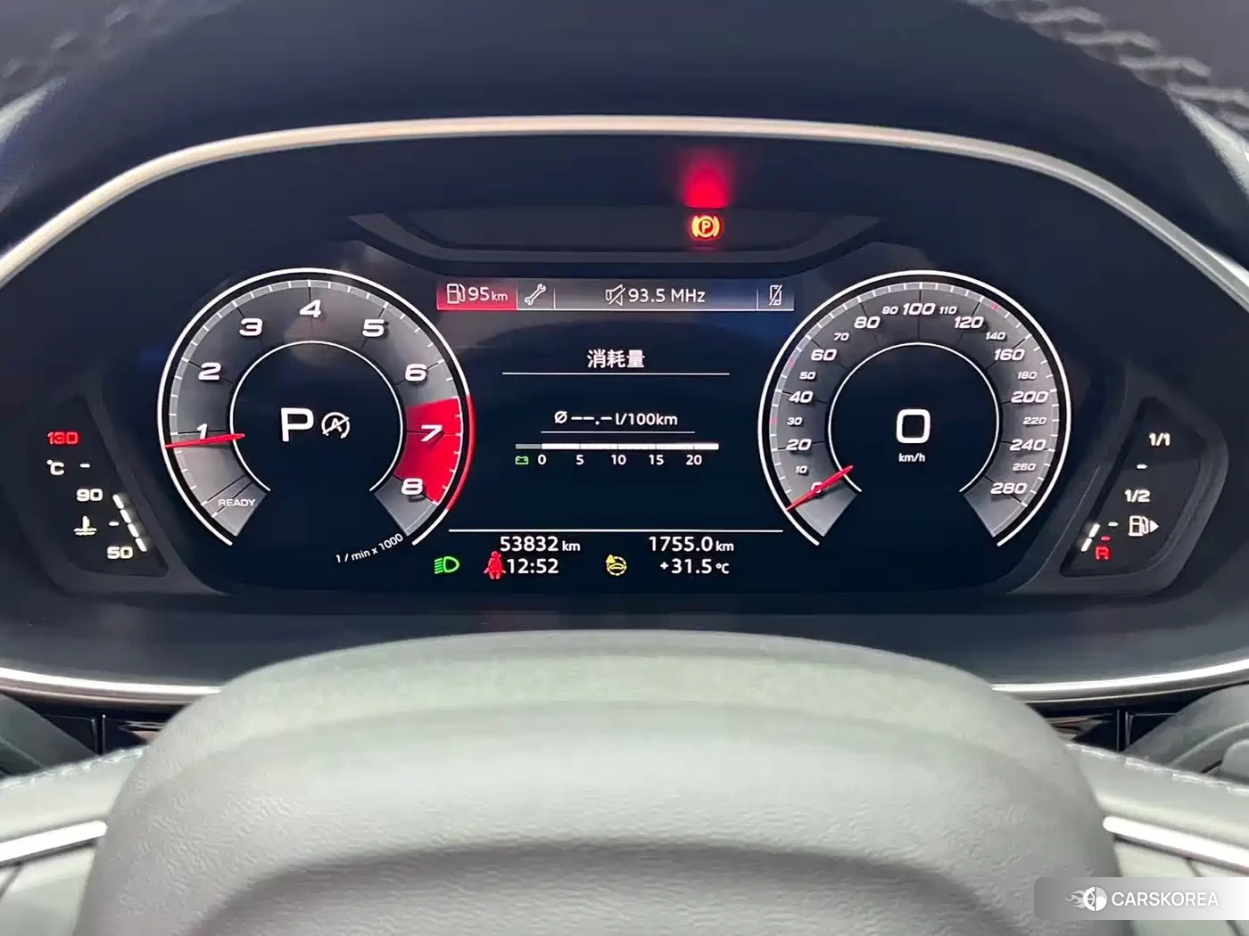Audi Q3 id 4629106 из Китая 23