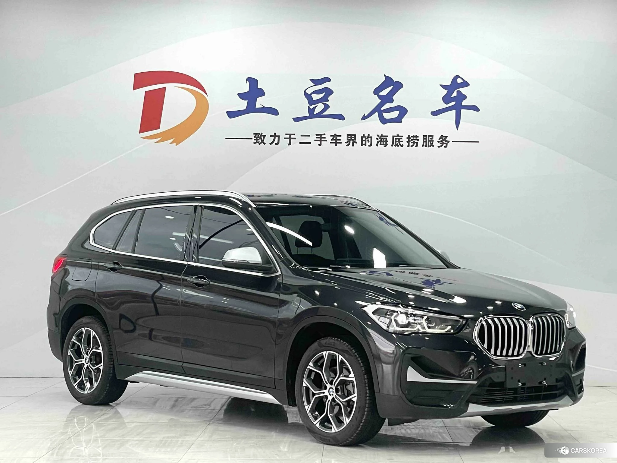 BMW X1 id 4512589 из Китая 19
