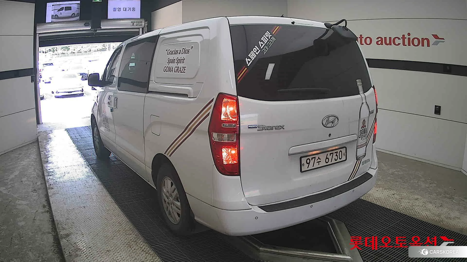Hyundai Grand Starex id 4289464 из Кореи 36