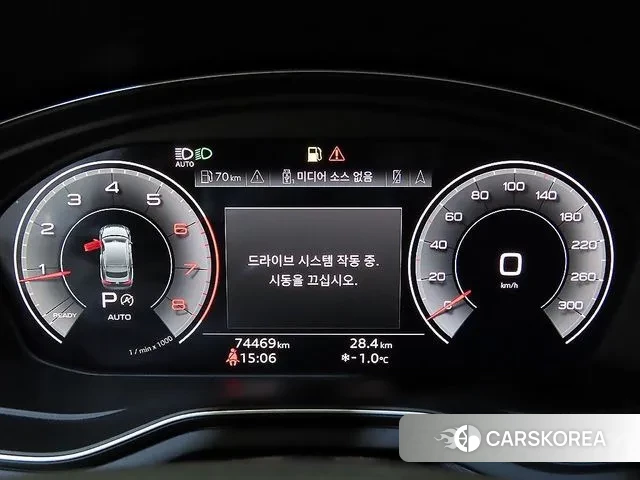 Audi A5 (F5) id 3597624 из Кореи 19