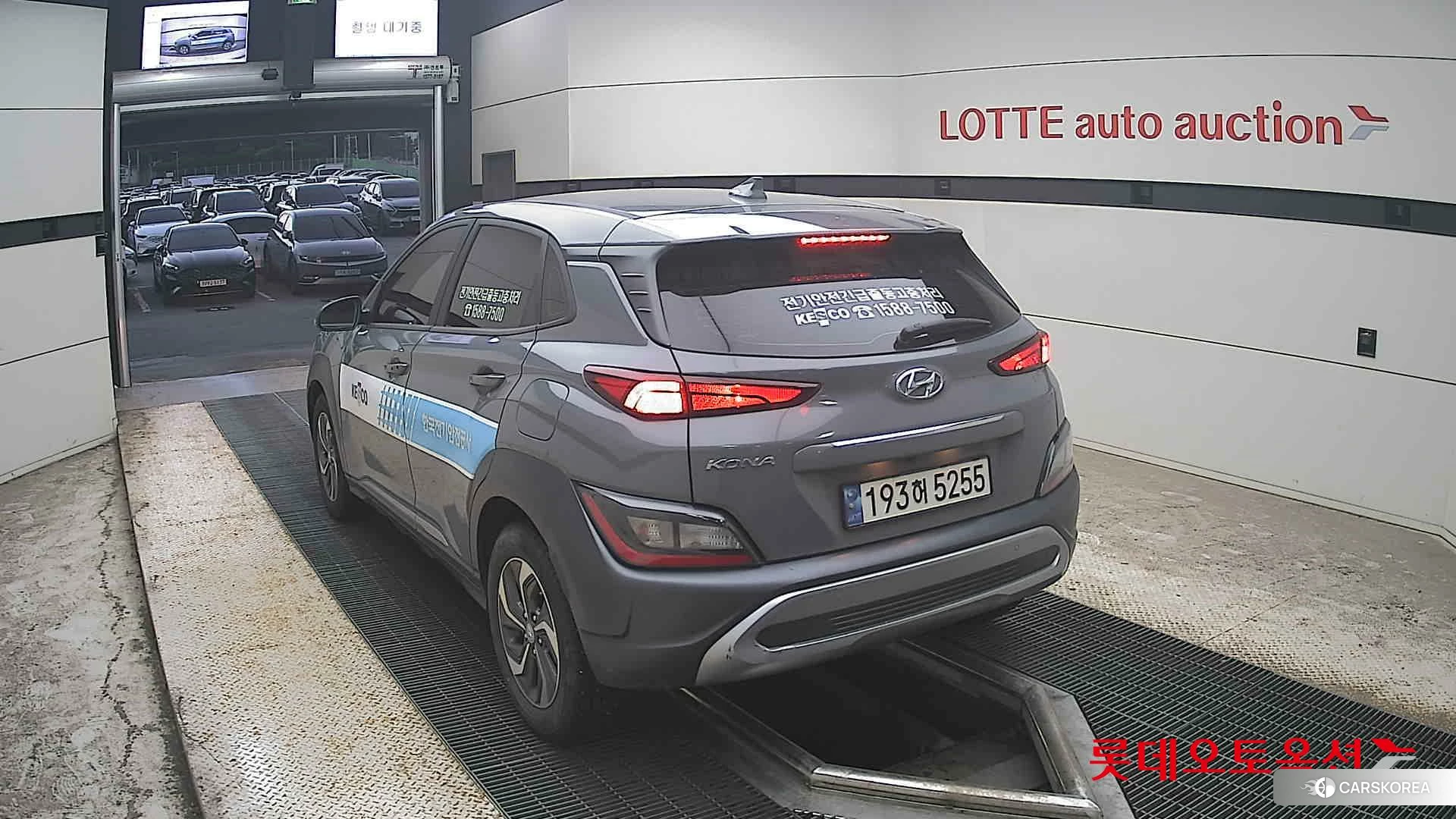 Hyundai Kona Hybrid id 4674079 из Кореи 37