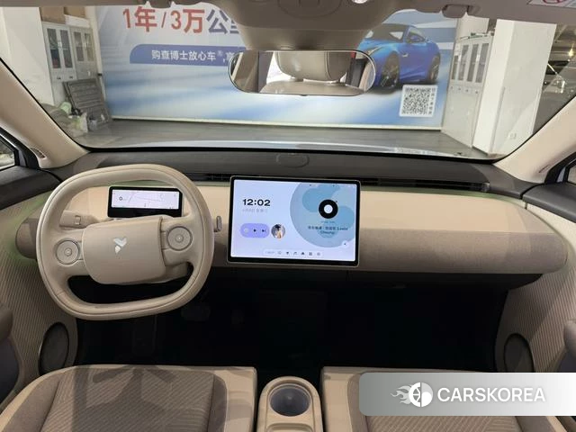 firefly firefly Unknown id 3908796 из Китая 9