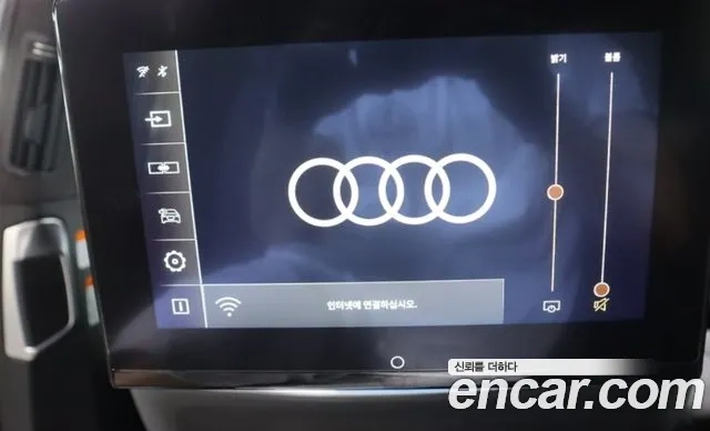 Audi S8 (D5) id 2906158 из Кореи 11