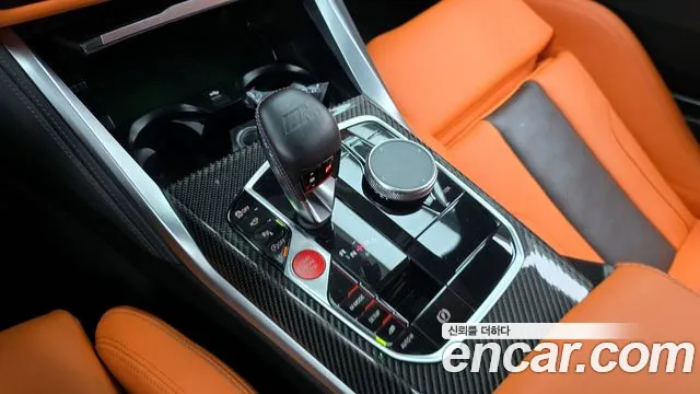 BMW M3 (G80) id 2847478 из Кореи 19