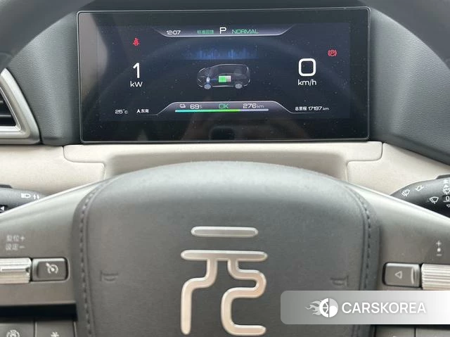 BYD Yuan UP id 4222270 из Китая 17