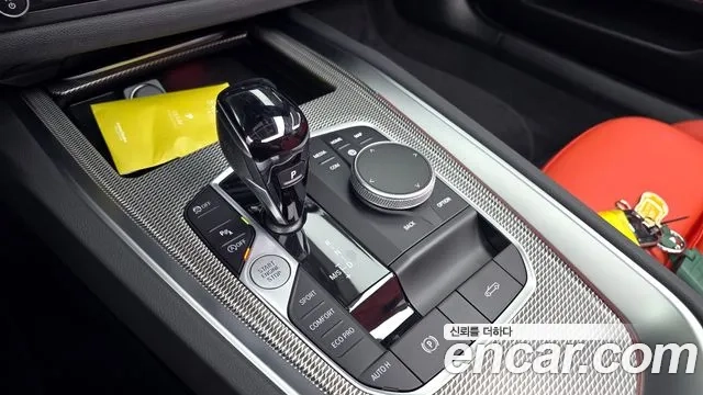 BMW Z4 (G29) id 2943300 из Кореи 19