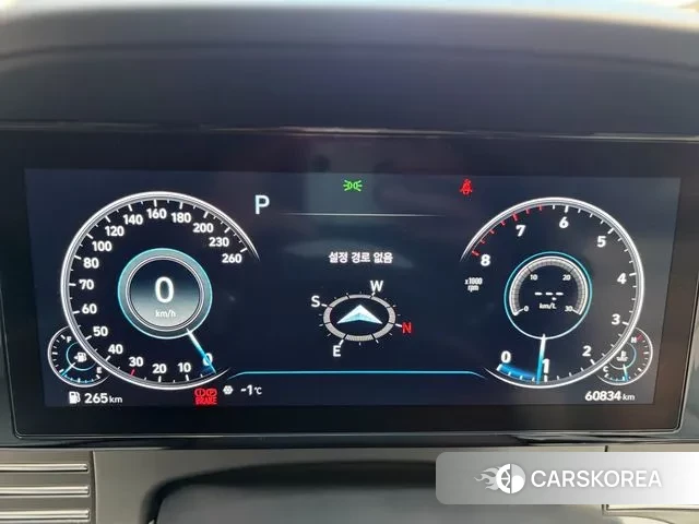 Hyundai The New Grandeur IG id 3611241 из Кореи 19