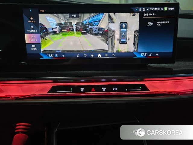 BMW 7 Series (G70) id 4578456 из Кореи 18