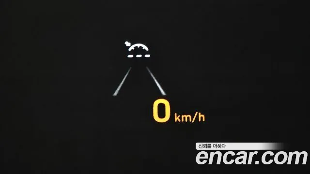 Hyundai Palisade id 2684075 из Кореи 19