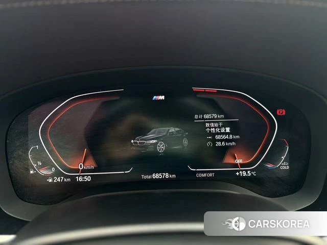BMW 5 series id 4271740 из Китая 11