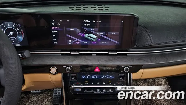 Kia Carnival 4th generation id 2533910 из Кореи 19