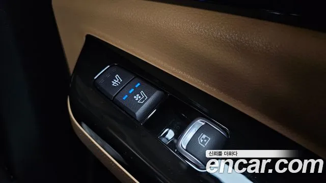 Kia Carnival 4th generation id 2649400 из Кореи 19