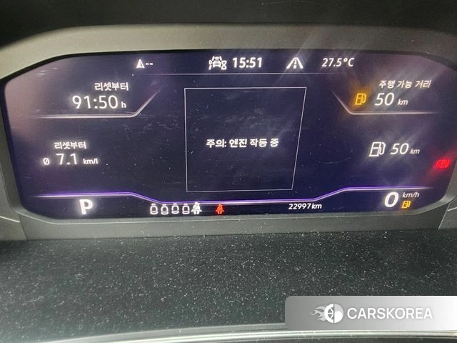 Volkswagen Tiguan Allspace id 4871170 из Кореи 19