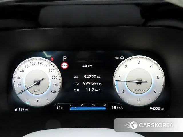 Hyundai The New Palisade id 4186419 из Кореи 19