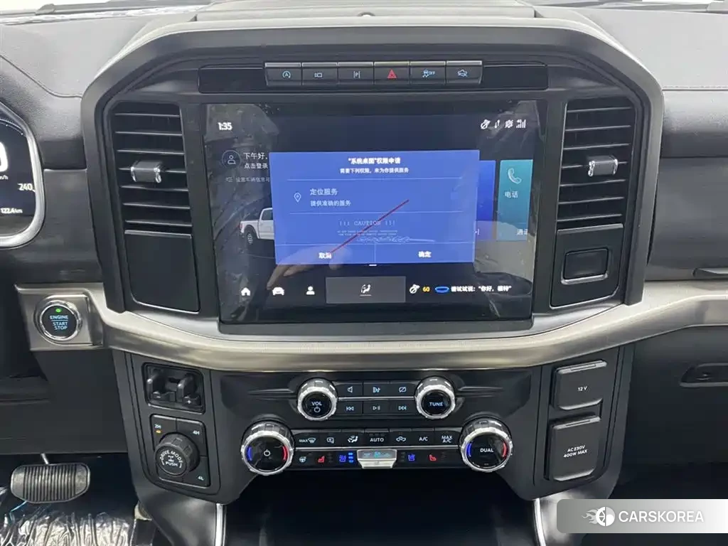 Ford F-150 Raptor id 4514297 из Китая 33