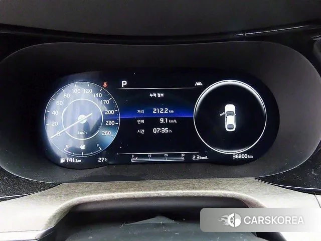 Kia K5 3rd generation id 3024037 из Кореи 19