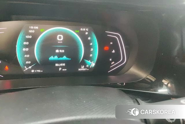 Changan X5 id 3784828 из Китая 16