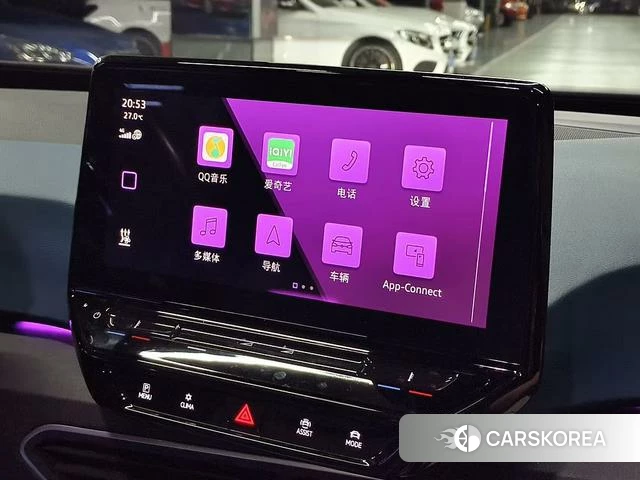 Volkswagen ID.3 id 4262020 из Китая 10