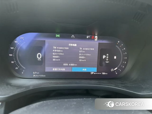 Volvo XC60 id 4239160 из Китая 11