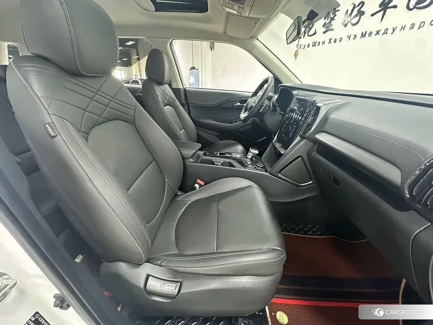 Hyundai Beijing Hyundai ix35 id 4546332 из Китая 26