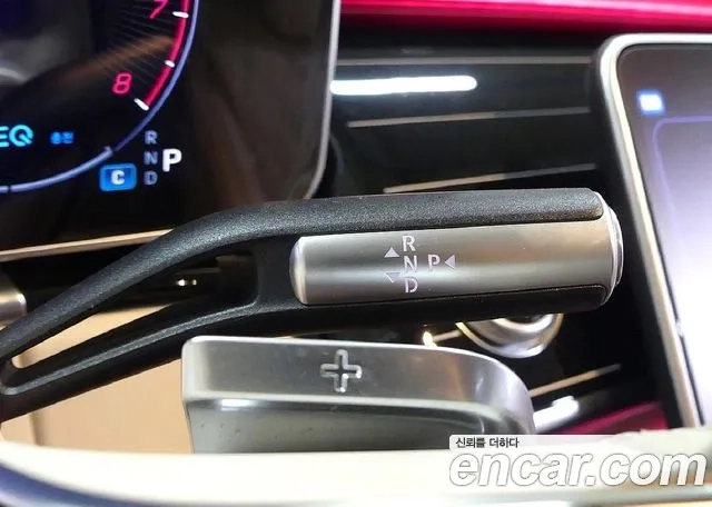 Mercedes-Benz S-Class W223 id 2948573 из Кореи 19