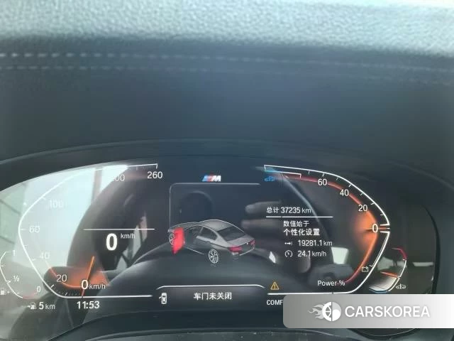 BMW 5 series (imported) id 4258337 из Китая 9