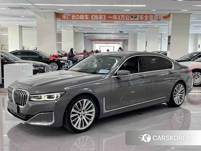 BMW 7 series id 4241673 из Китая 9