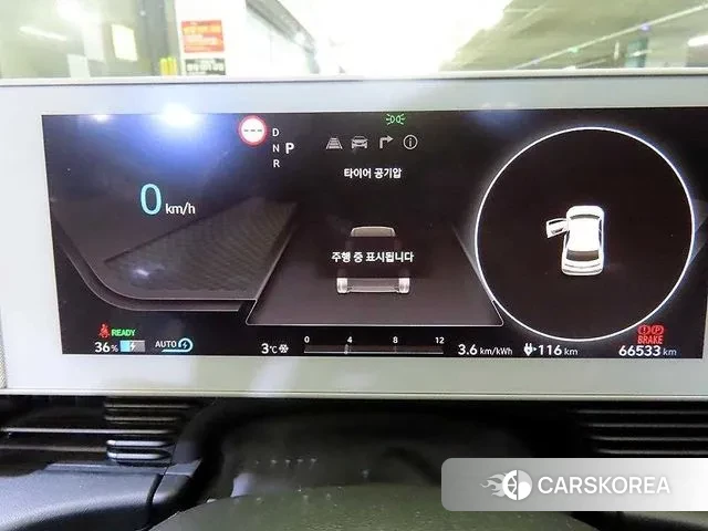 Hyundai Ionic 5 id 3707101 из Кореи 19