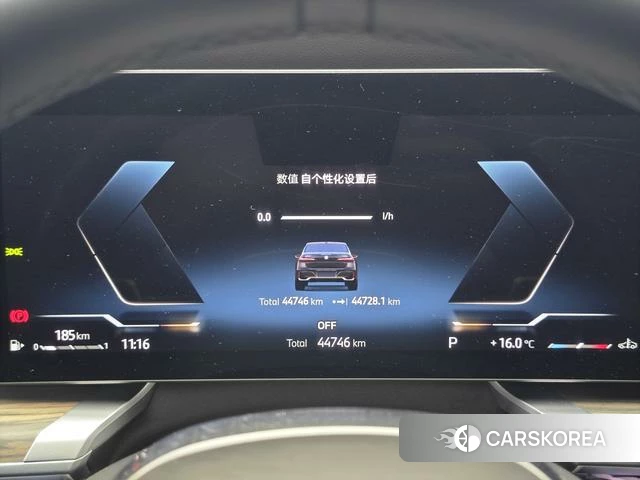 BMW 7 series id 4265807 из Китая 19