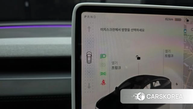 Tesla Model Y id 3825629 из Кореи 19