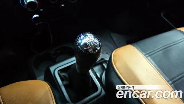 Dongfeng Socon C35 id 2808490 из Кореи 19